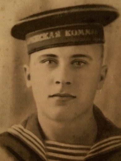 Цифер Василий Васильевич