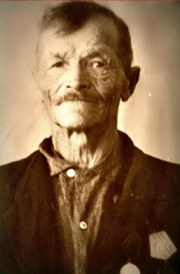 Егоров Андрей Прокопьевич