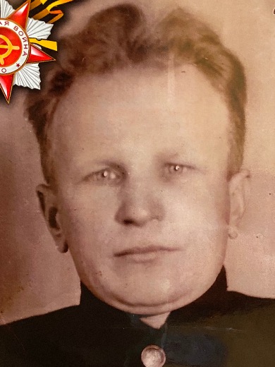 Ставров Иннокентий Иванович