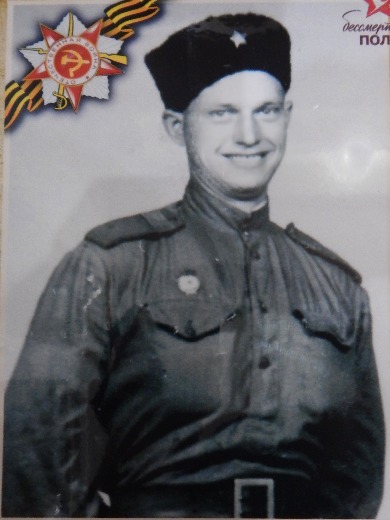 Гонтарев Георгий Семенович