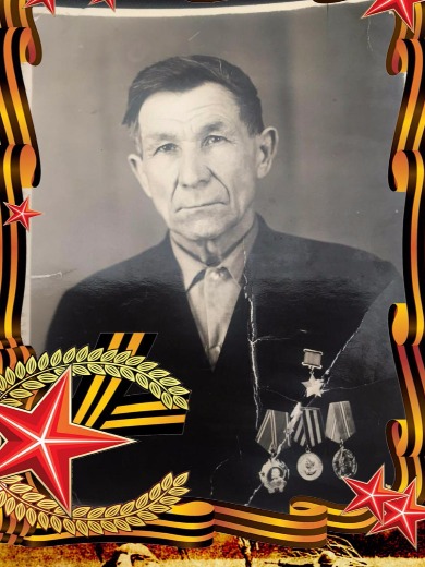 Некрасов Андрей Акимович