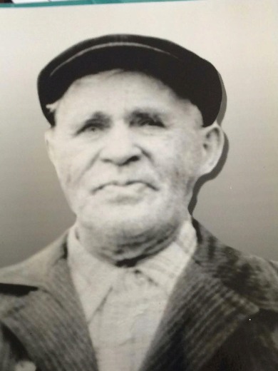 Аксенов Иван Кузьмич