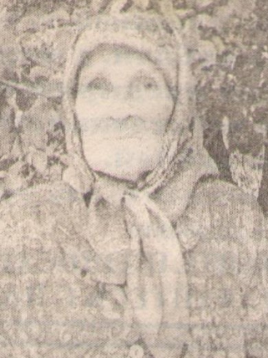 Балуева Ксения Александровна