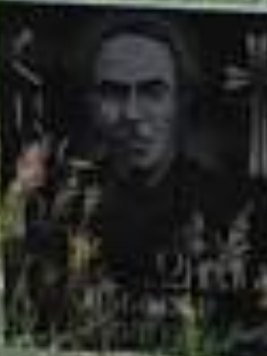 Зурнадчан Айк Степанович