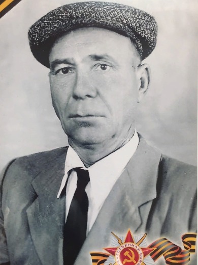 Завьялов Павел Никанорович