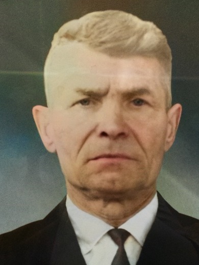 Юров Алексей Ефимович