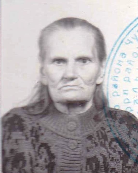 Будникова Вера Ивановна