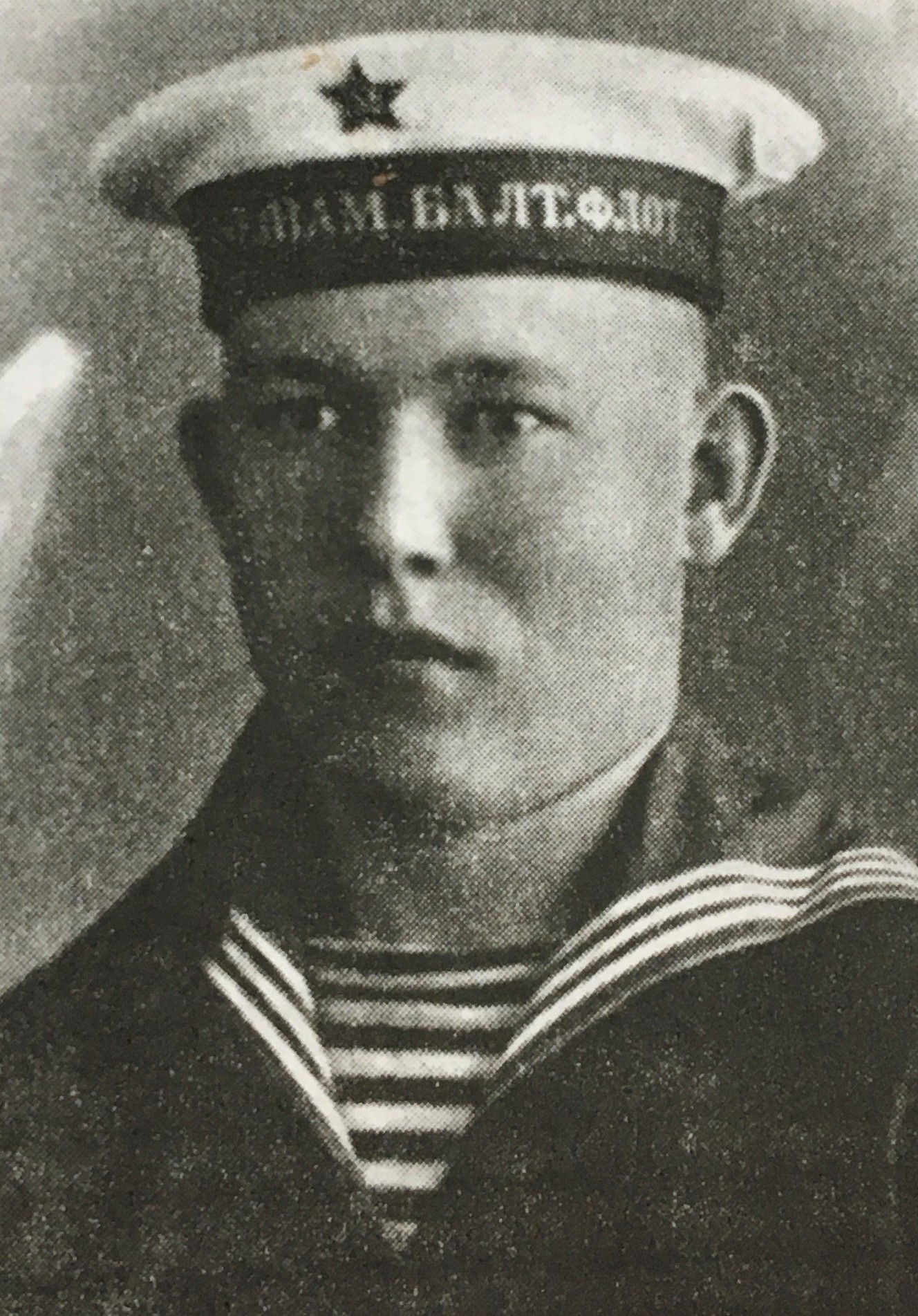 Ильин Андрей Ильич