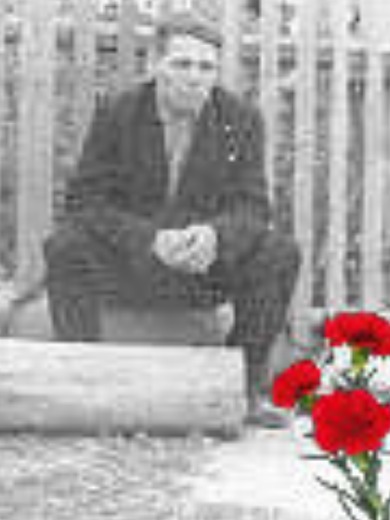 Крохин Александр Фомич