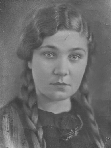 Авилова Александра Александровна