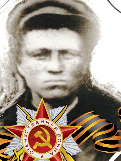 Никифоров Тихон Николаевич