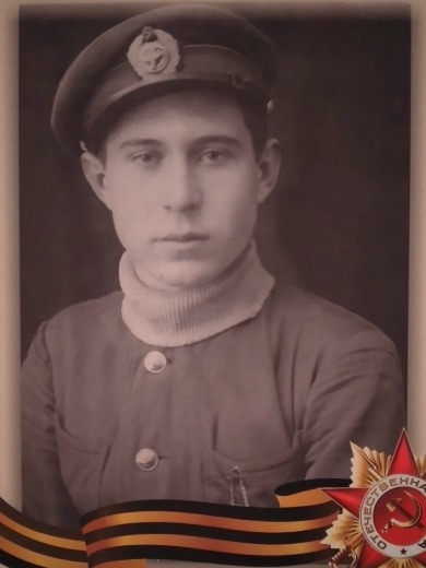 Янкин Александр Евгеньевич