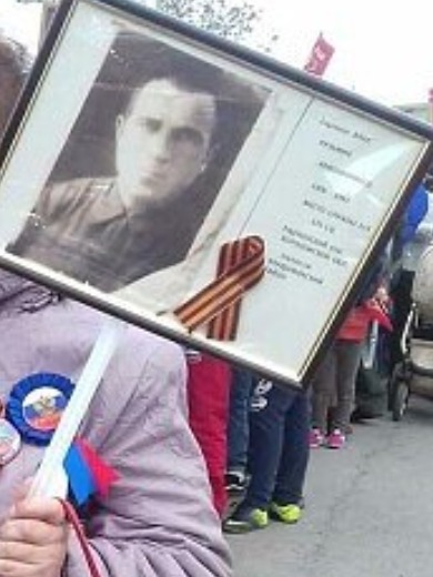 Ещенко Влас Кузьмич