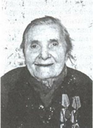 Тумас Антонина Станиславовна