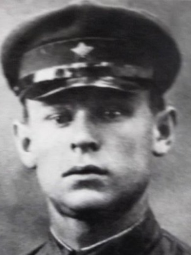 Козырев Александр Иванович