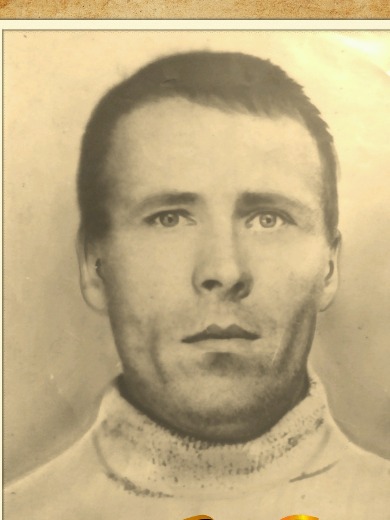 Егоров Владимир Иванович