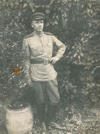 Аверин Григорий Дмитриевич