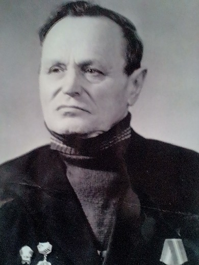 Оначенко Григорий Иванович