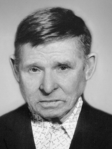 Широков Александр Николаевич