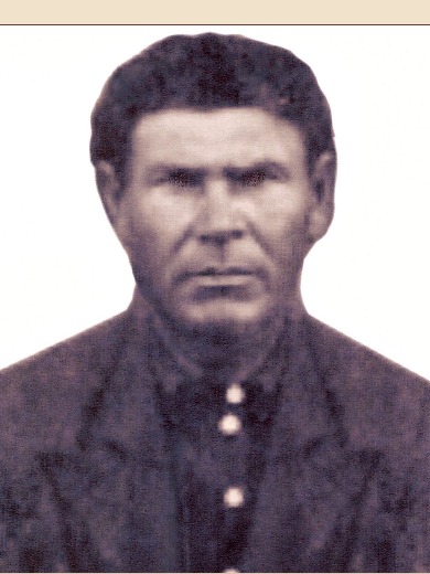 Маринкин Георгий Михайлович