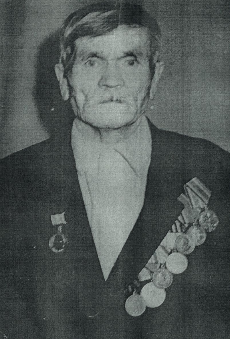 Алексеев Алексей Алексеевич