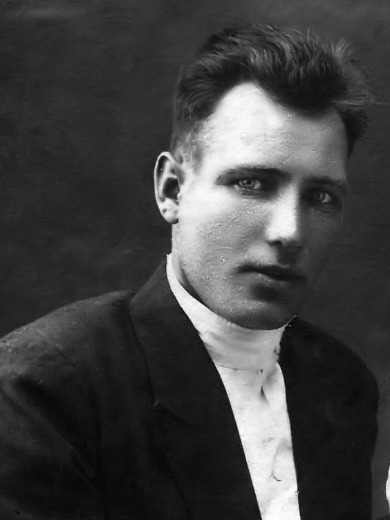 Мосин Степан