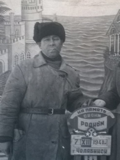 Улямаев Гизатулла Бектимирович