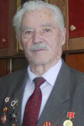 Валов Георгий Алексеевич