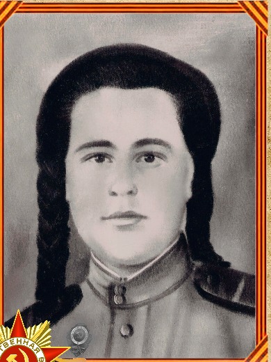 Переверзева Анна Никитична