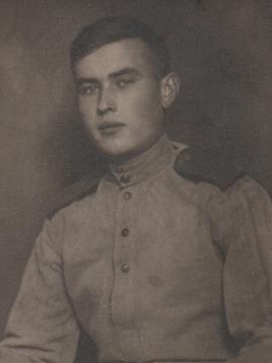 Каравайный Николай Александрович