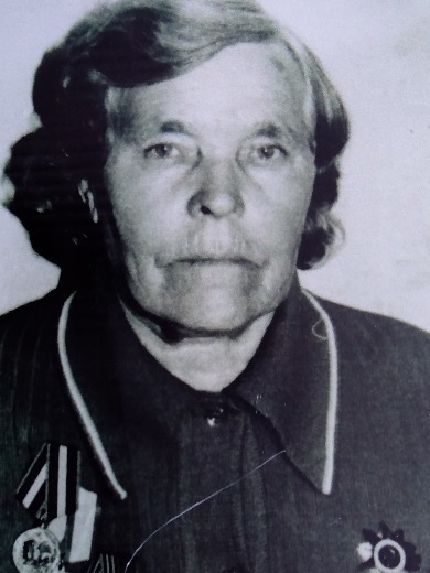 Озерцова Александра Михайловна