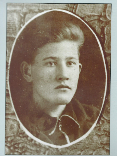 Лосев Василий Петрович