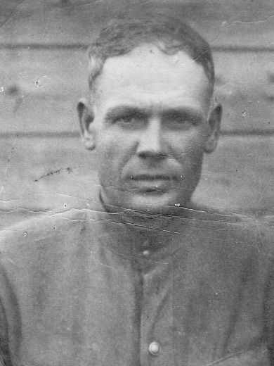 Митрохин Иван Никитович