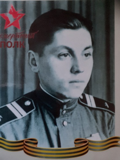 Феклистов Евгений Матвеевич