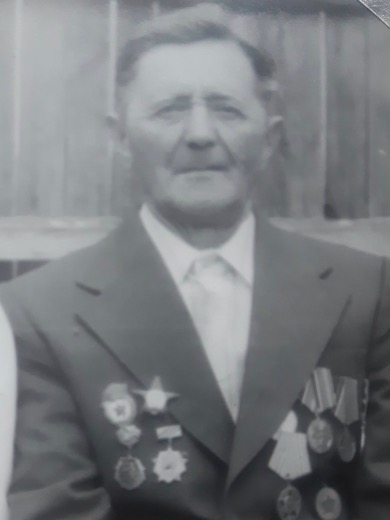 Лазьков Григорий Афанасьевич