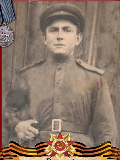 Беляев Пантелей Минеевич