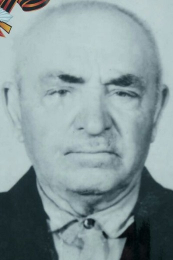 Олейник Иван Маркович