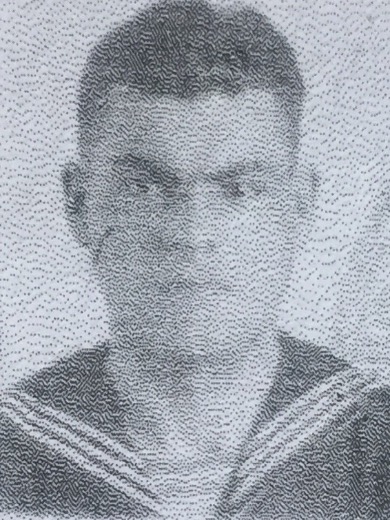 Осипчук Илья Трофимович