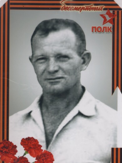 Пугачев Иван Николаевич