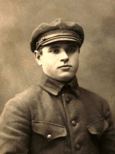Лобачев Николай Павлович