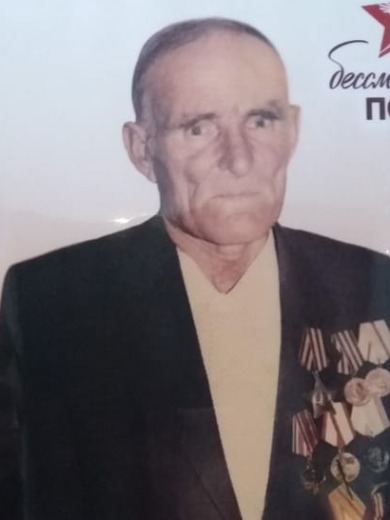 Толстенко Владимир Егорович