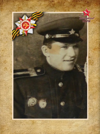 Мягкий Николай Степанович