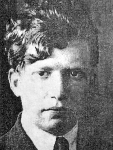 Смаргон Исаак Захарович