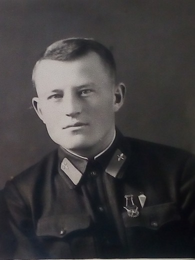 Еремин Александр Дмитриевич