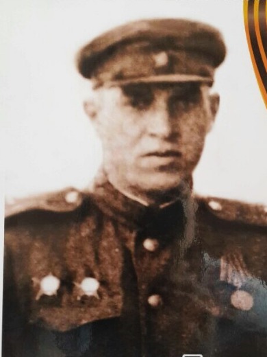 Демко Александр Сергеевич