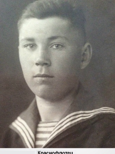 Бочарников Александр Васильевич