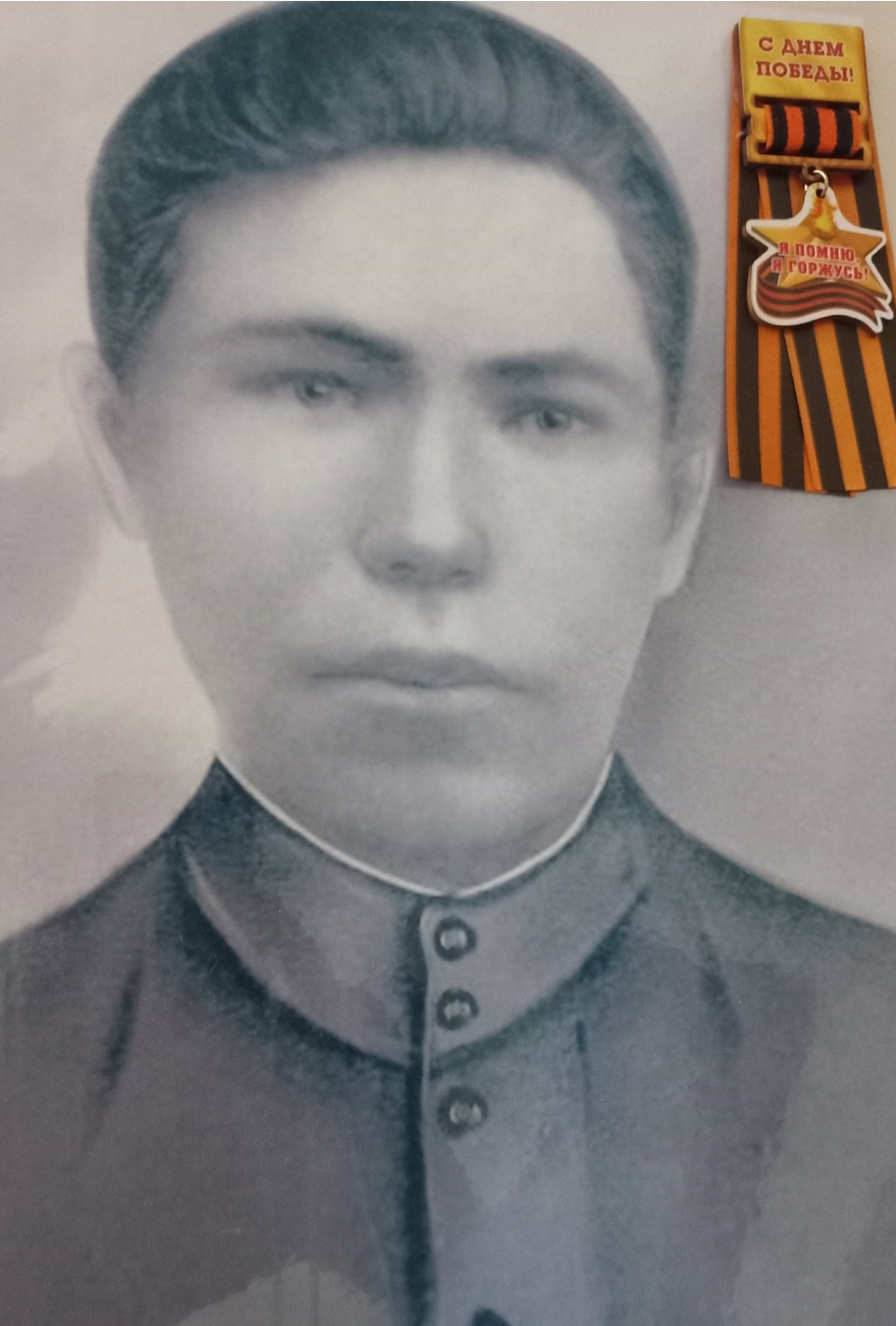 Березин Иван Ильич