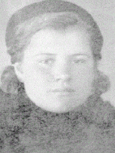 Городова Екатерина Митрофановна