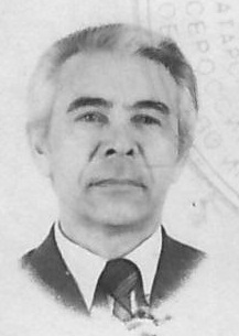 Байкин Виль Зулькарнеевич