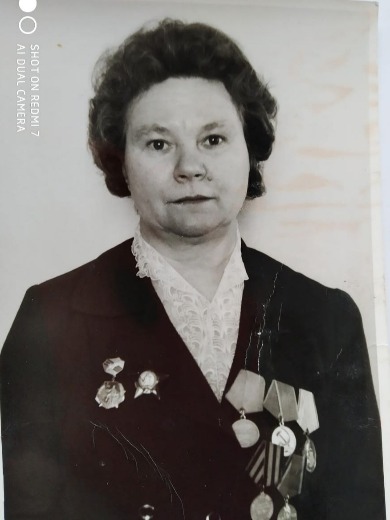 Гогулина Александра Тимофеевна